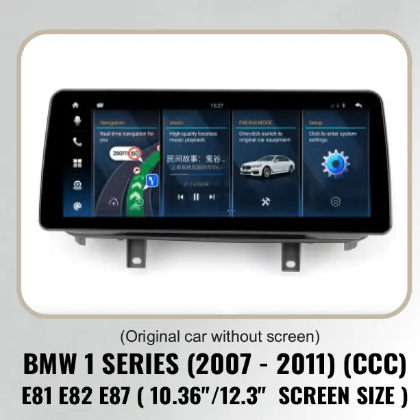 BMW 1 SERIES (2007 - 2011) (CCC)