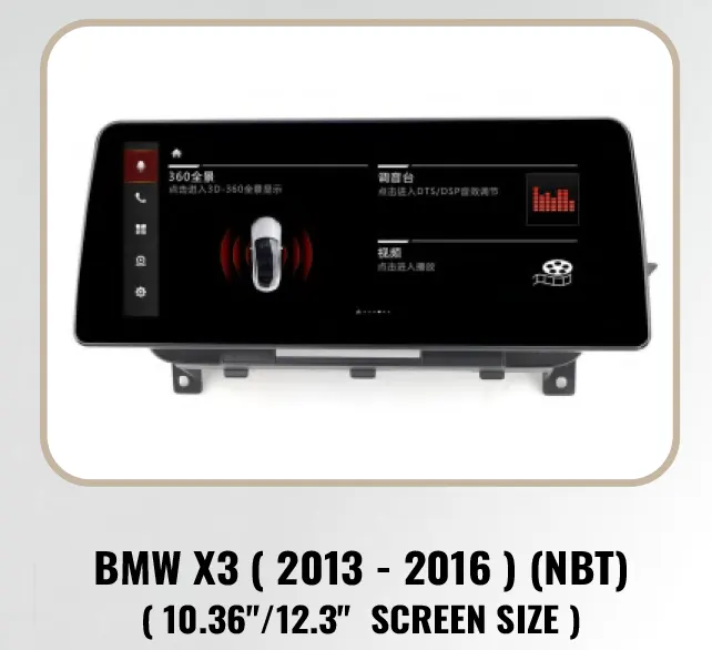 BMW X3 ( 2013 - 2016 ) (NBT)